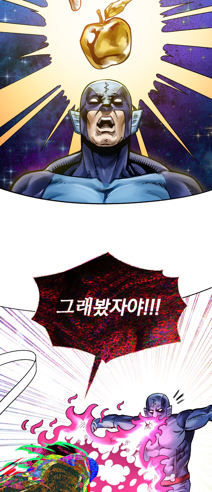 32 페이지