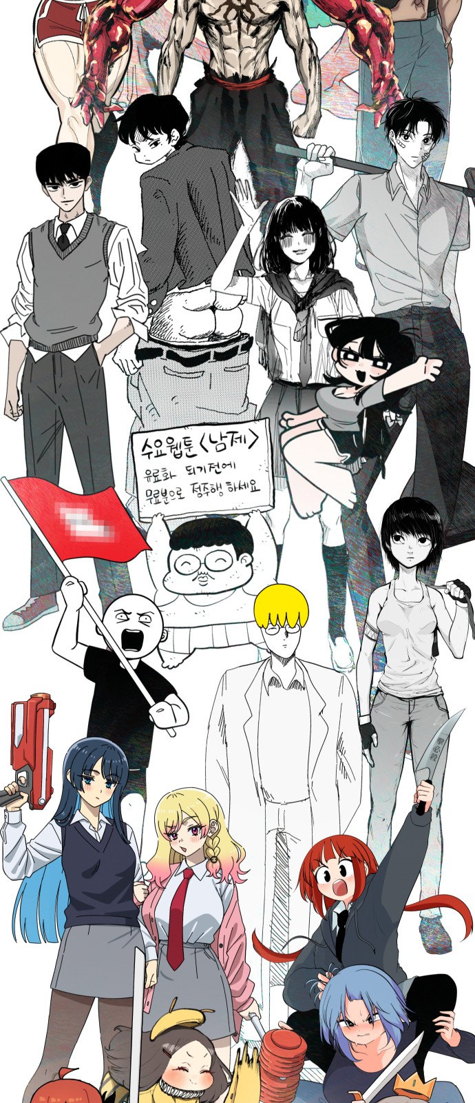 48 페이지