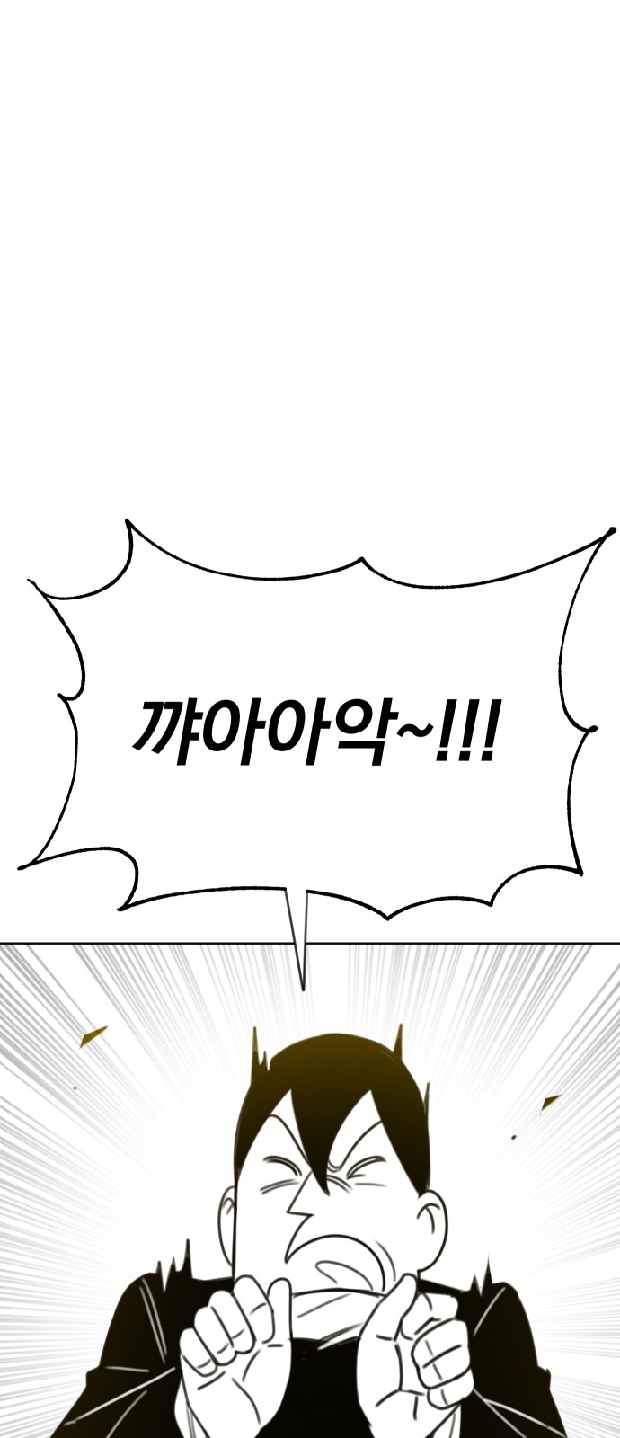 109 페이지