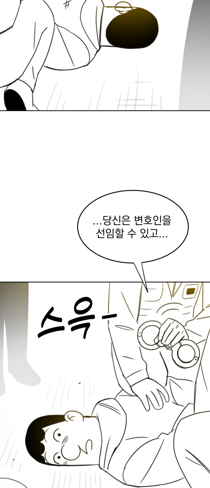 124 페이지