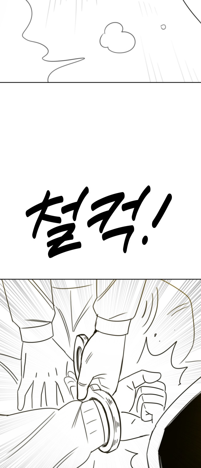 125 페이지