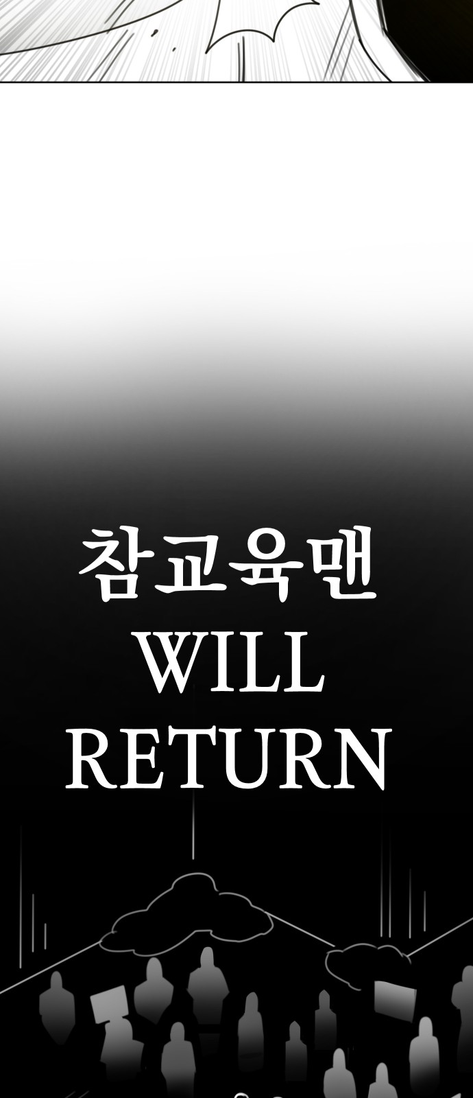 126 페이지