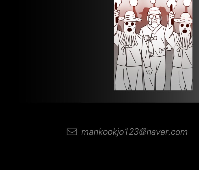 128 페이지