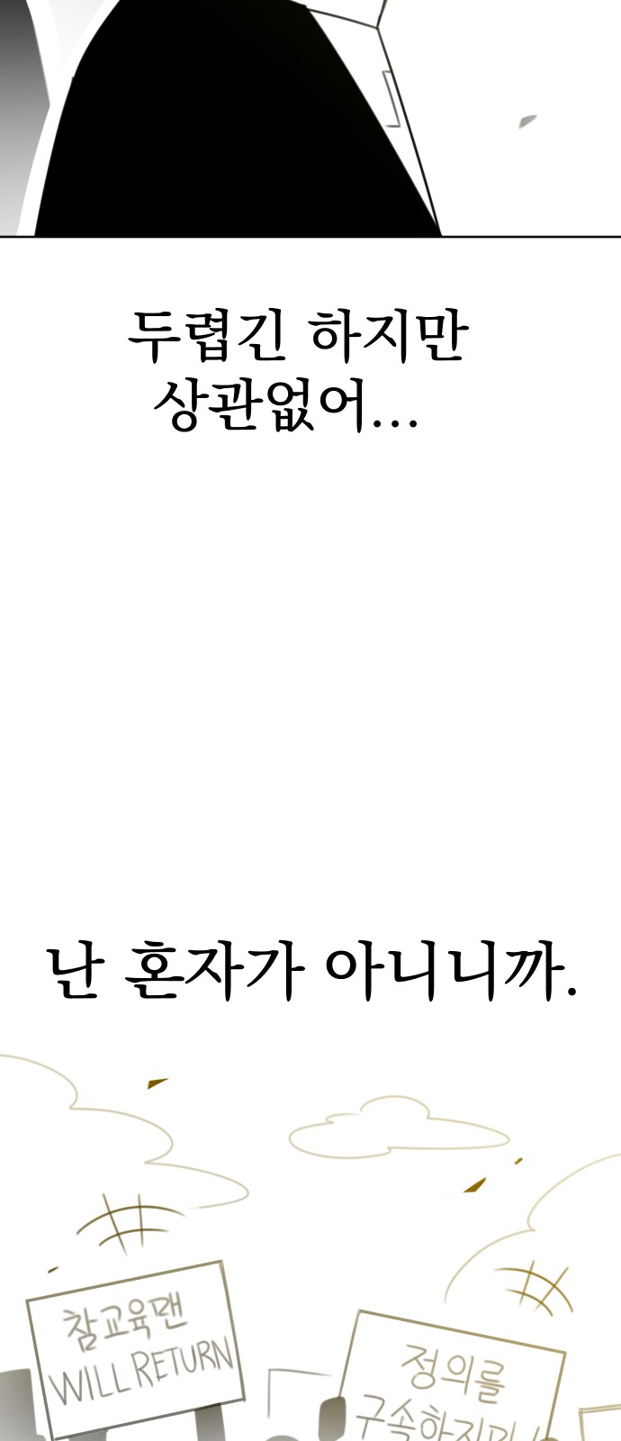 95 페이지