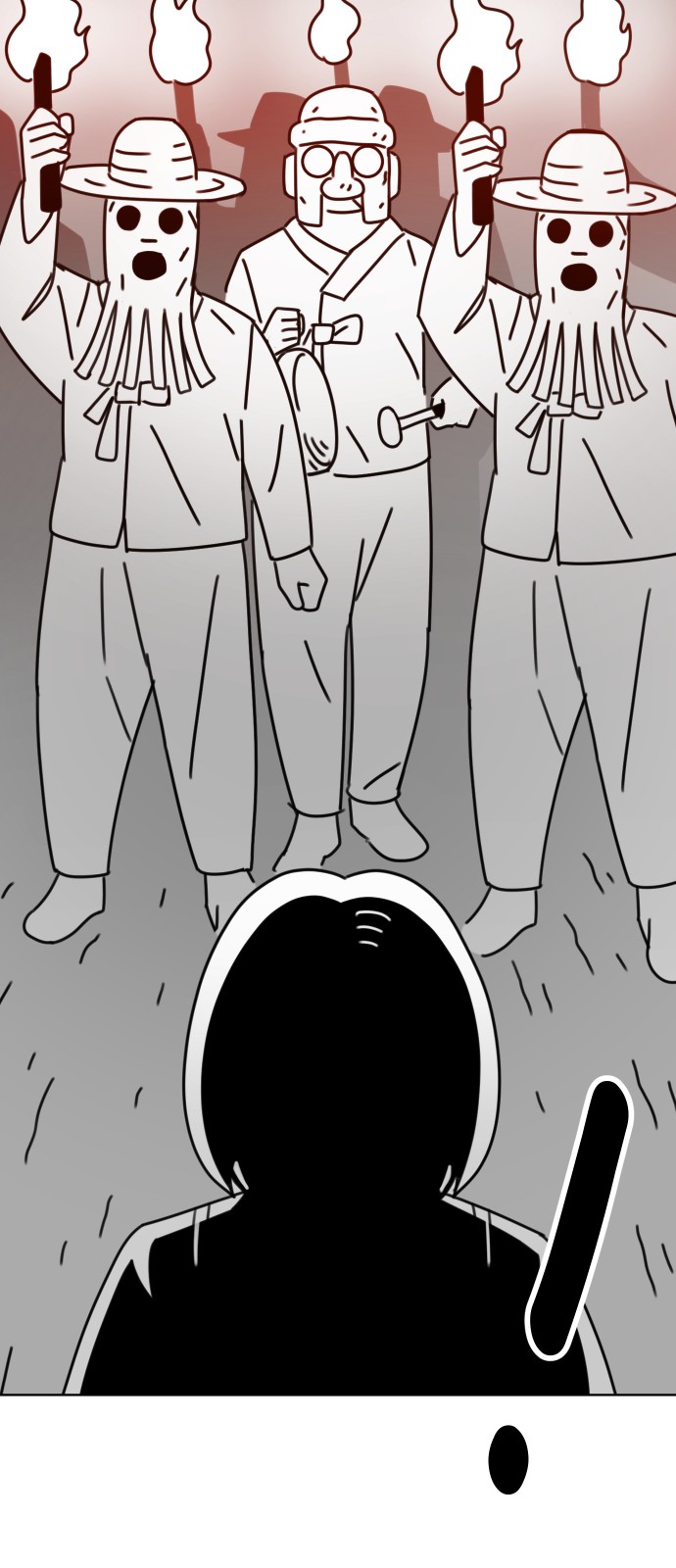 117 페이지