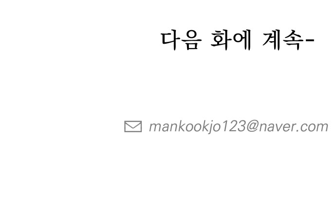 150 페이지