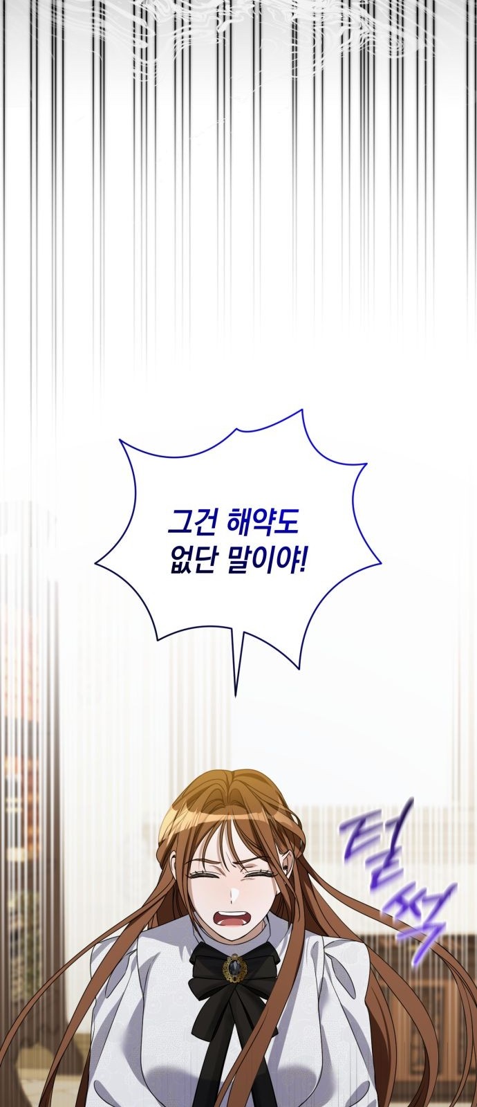 131 페이지