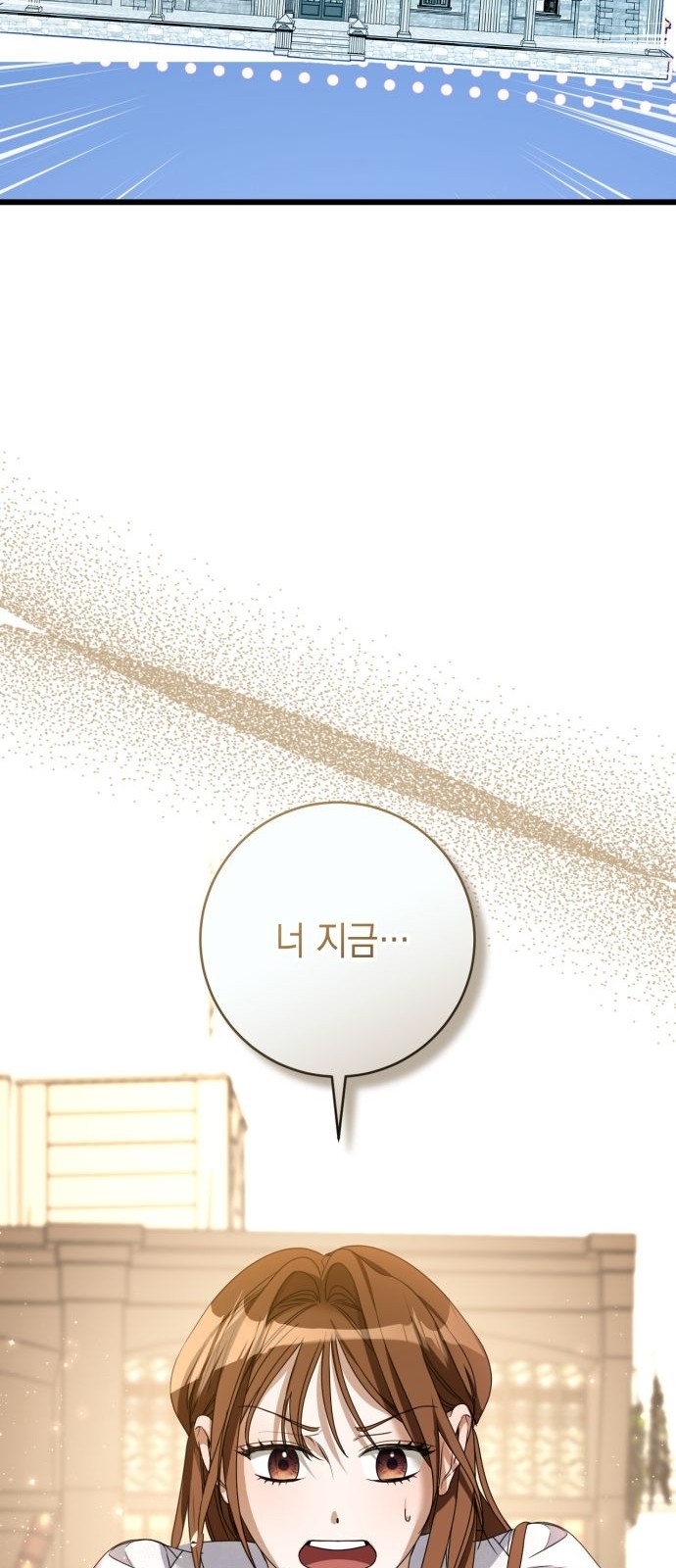 123 페이지