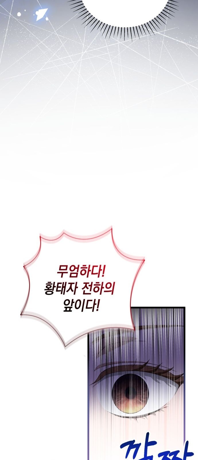 147 페이지