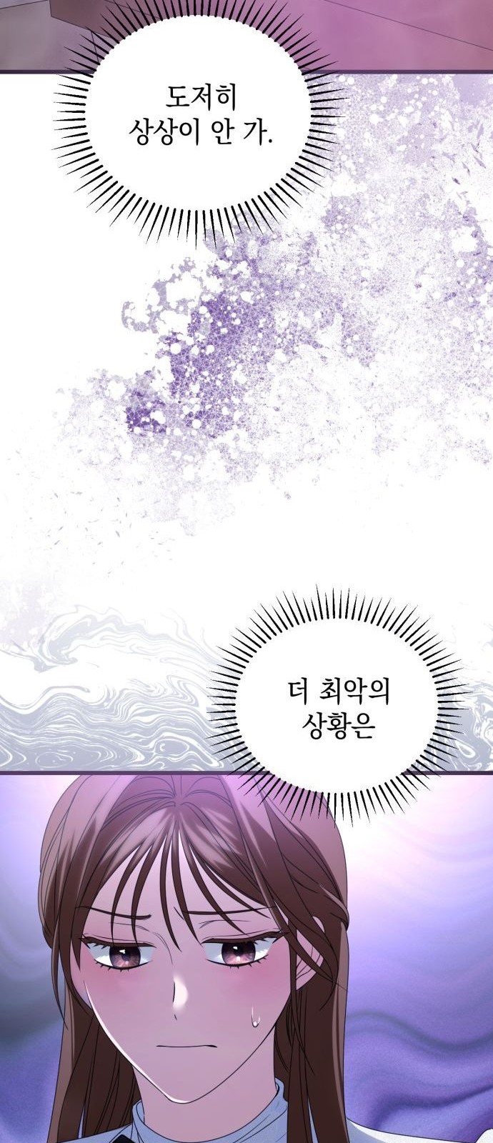 136 페이지