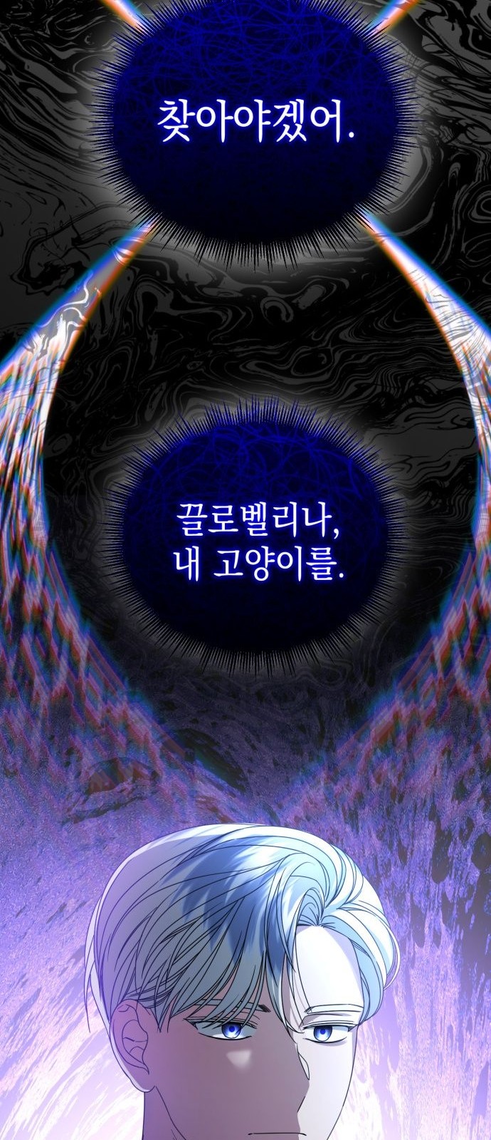 90 페이지