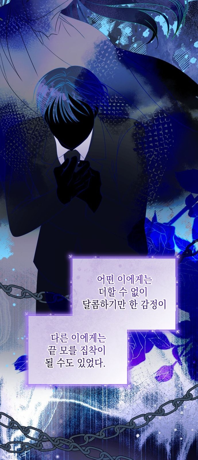 129 페이지