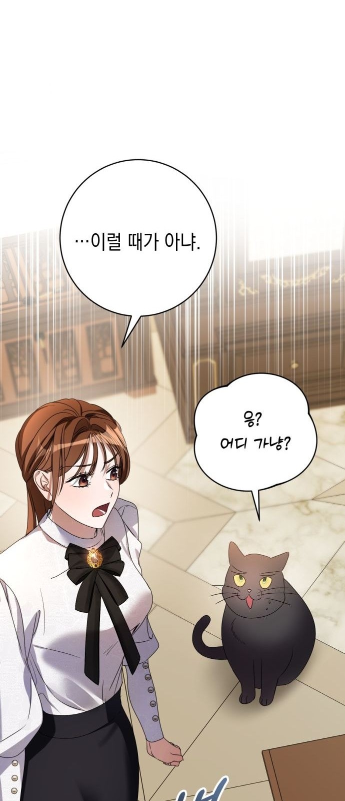 134 페이지