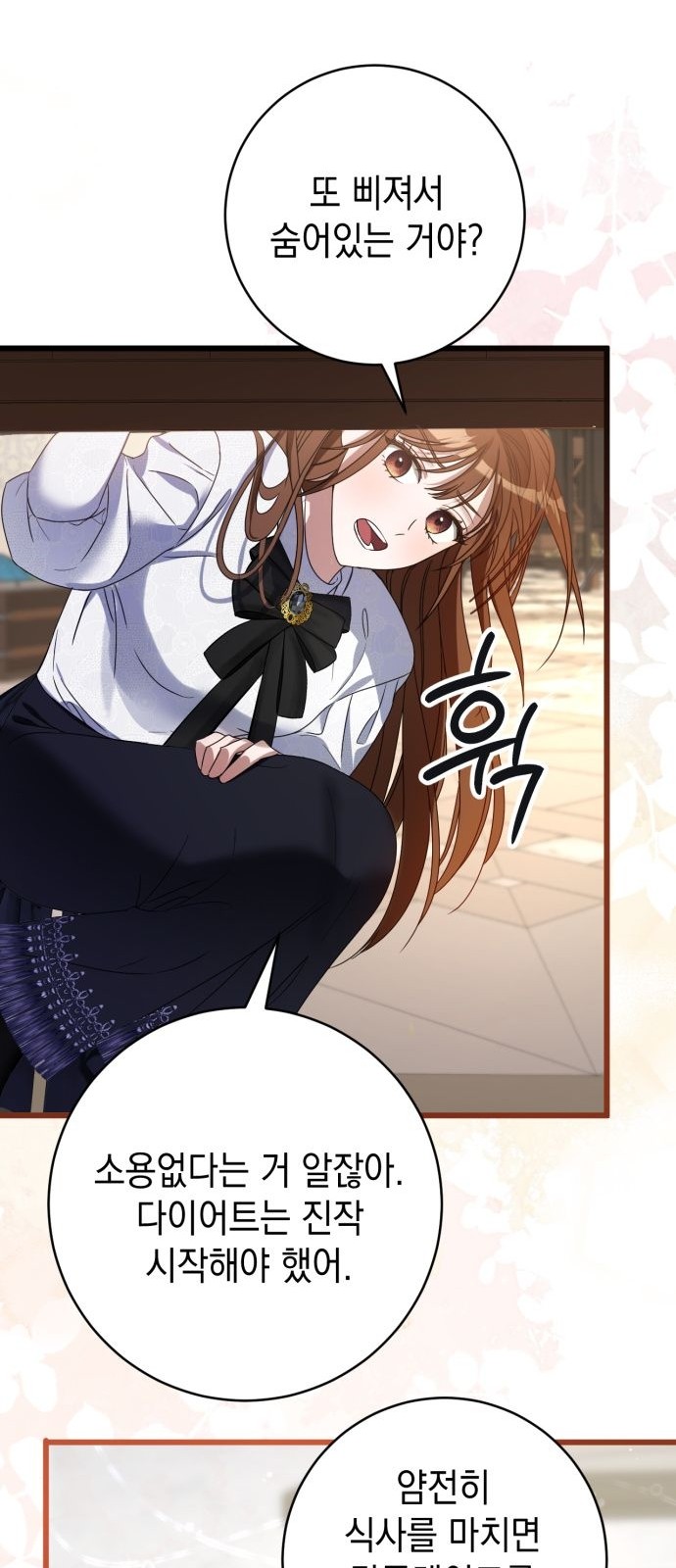 55 페이지