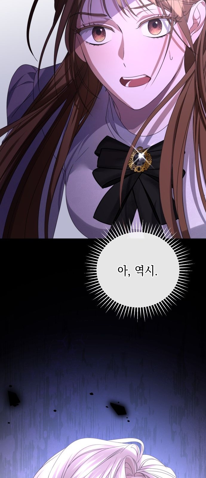 153 페이지