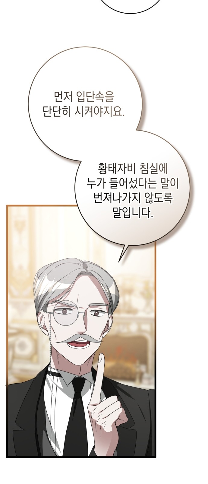 95 페이지