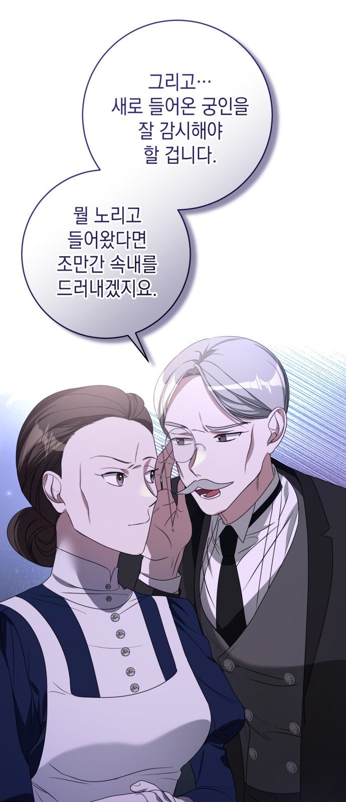 96 페이지
