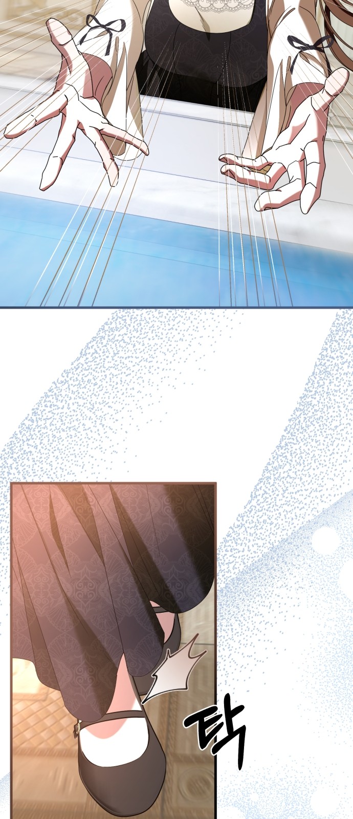 36 페이지
