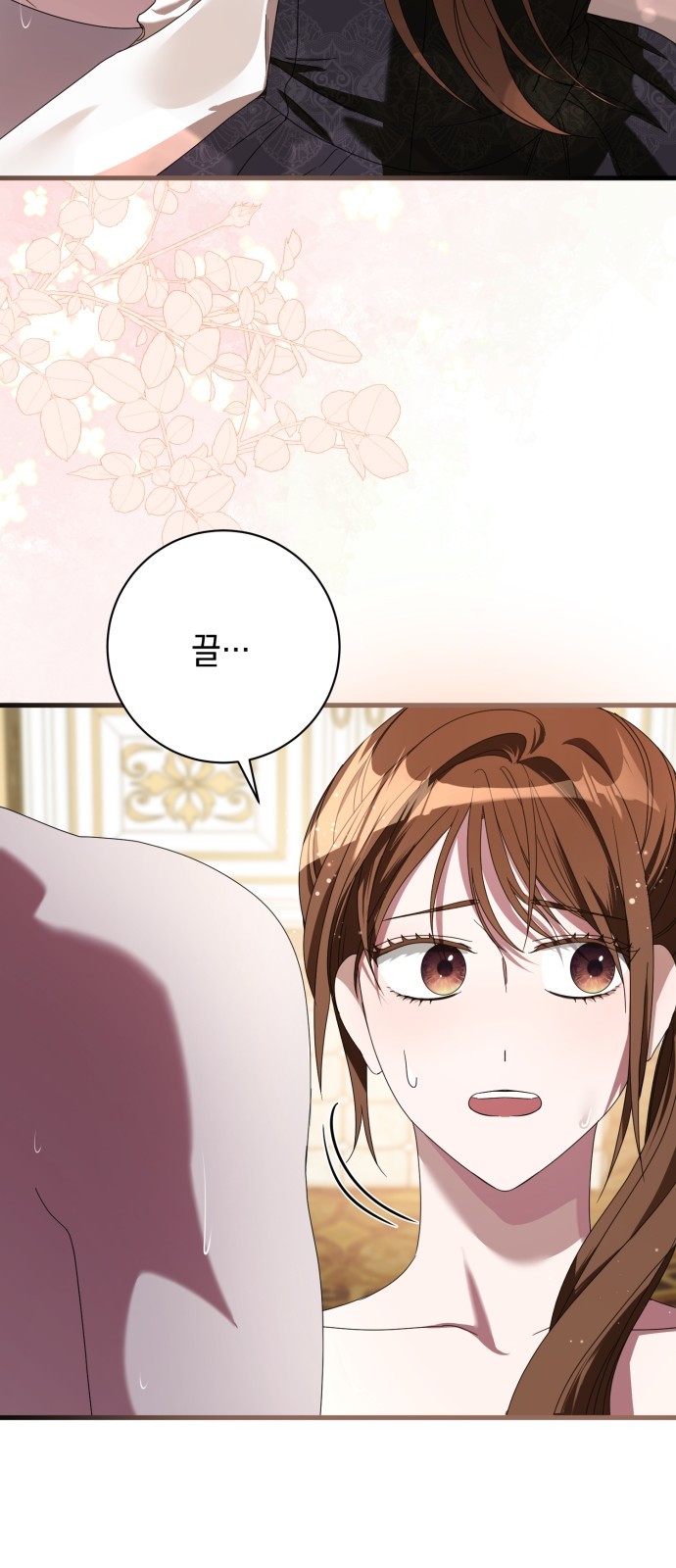 45 페이지