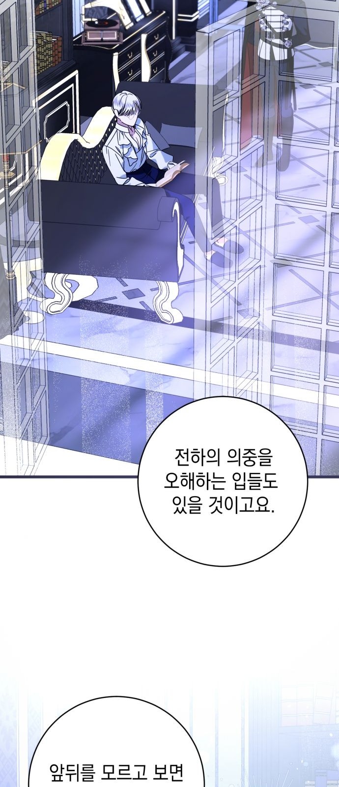 62 페이지