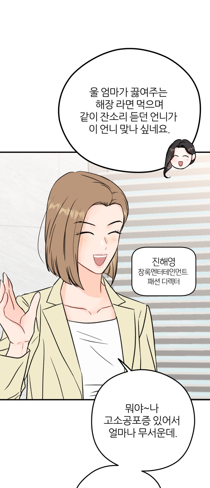 24 페이지