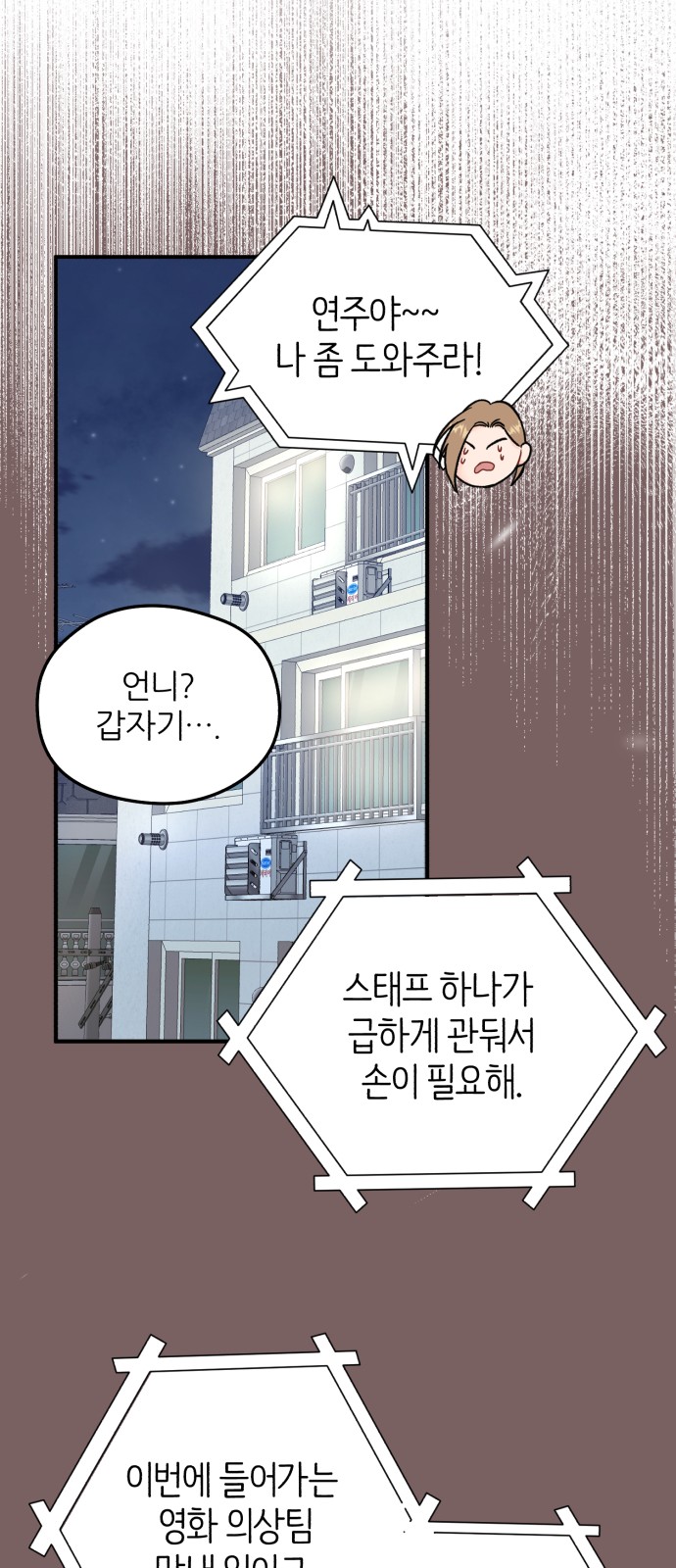 30 페이지