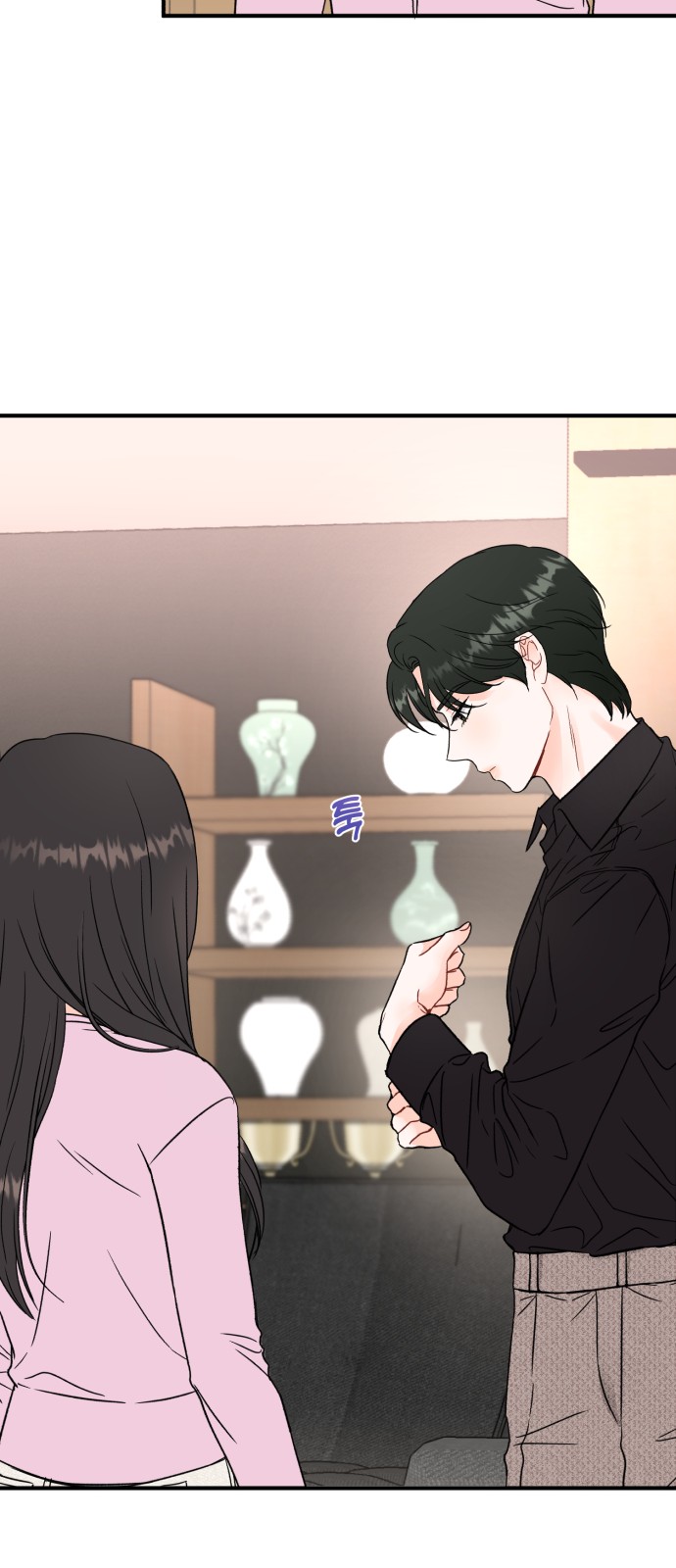 78 페이지