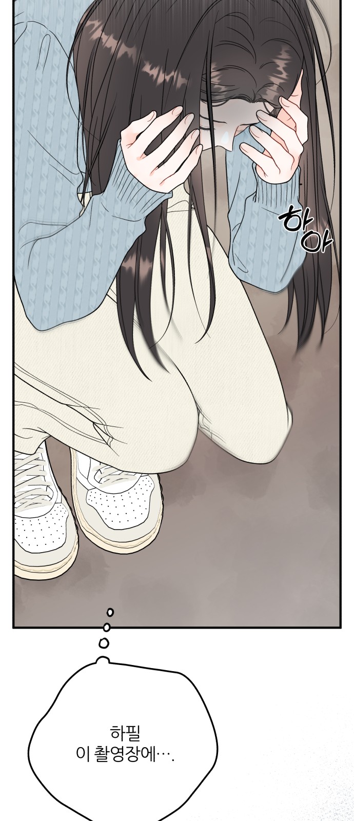 13 페이지