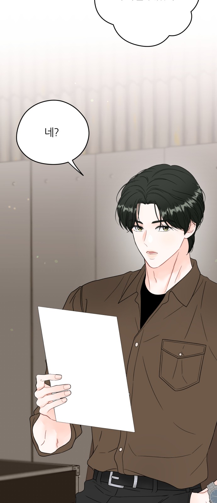 41 페이지