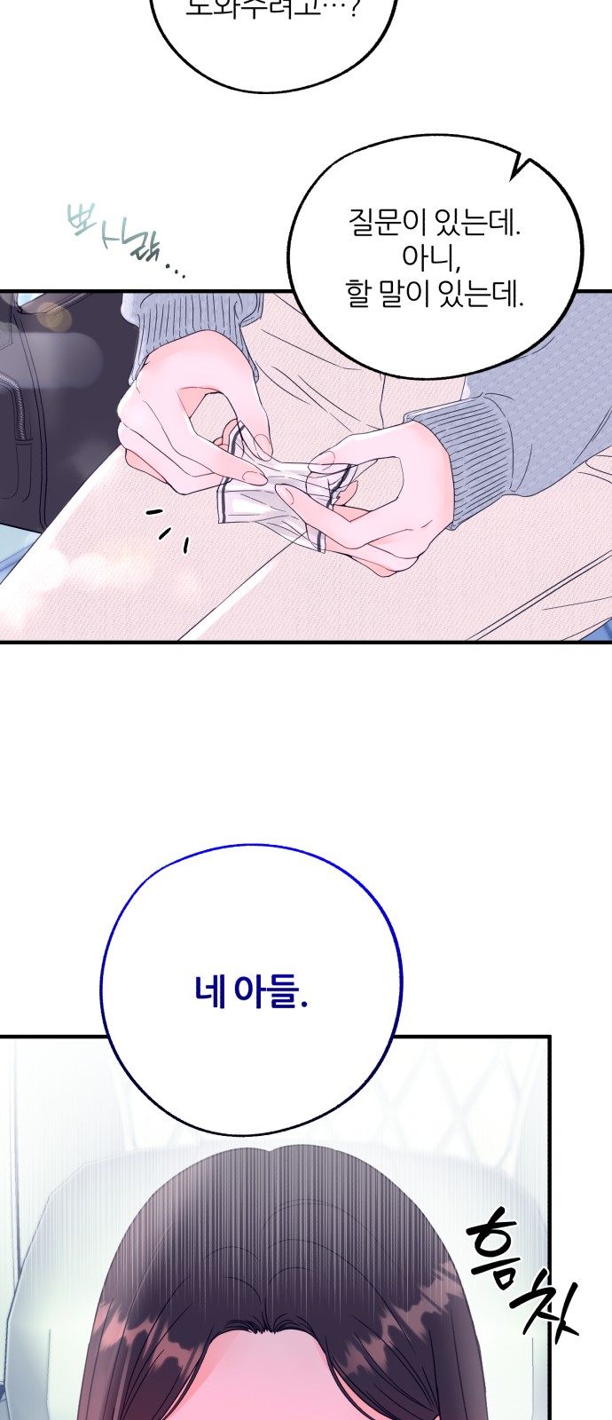 58 페이지
