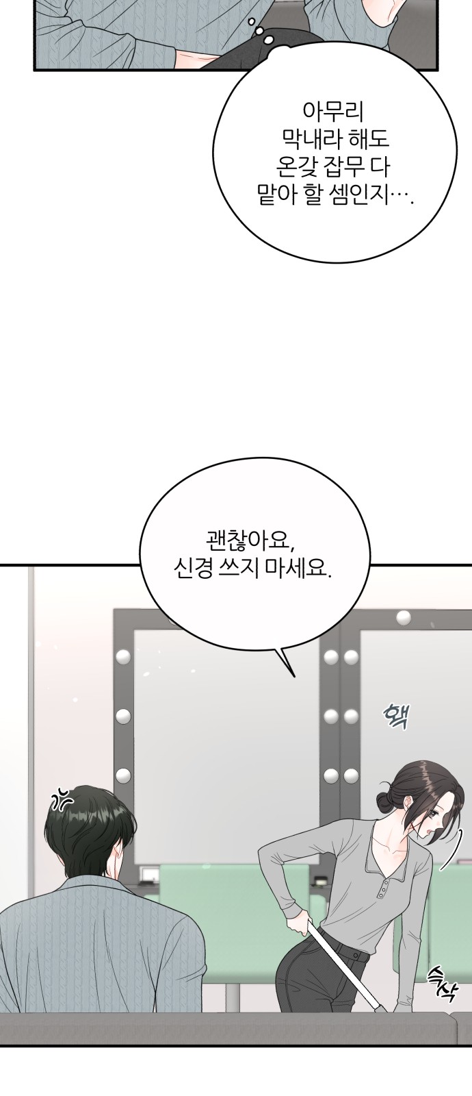 10 페이지