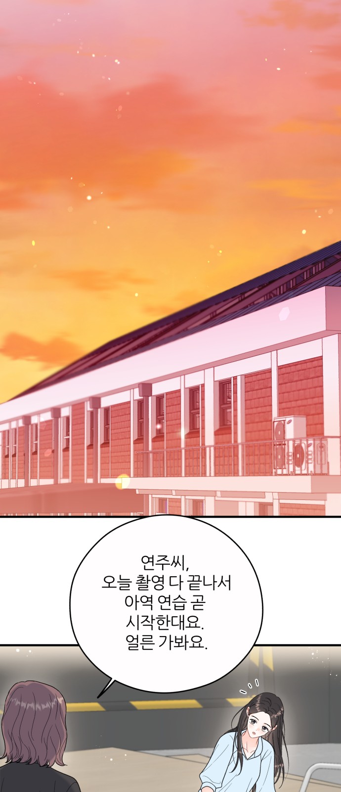 30 페이지