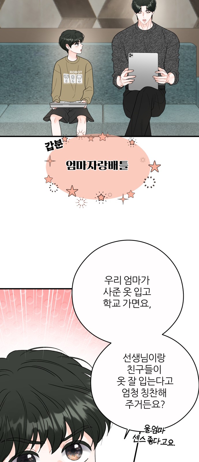 5 페이지
