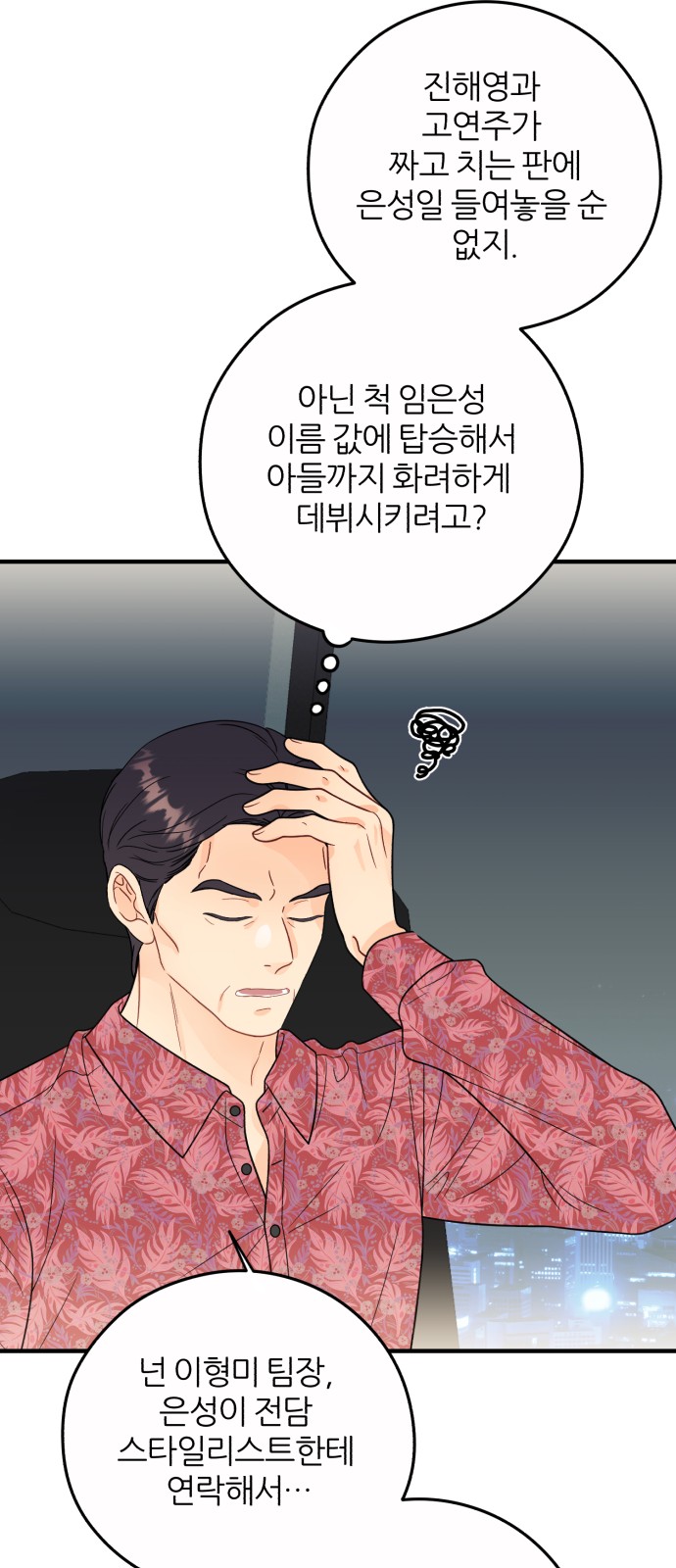 41 페이지