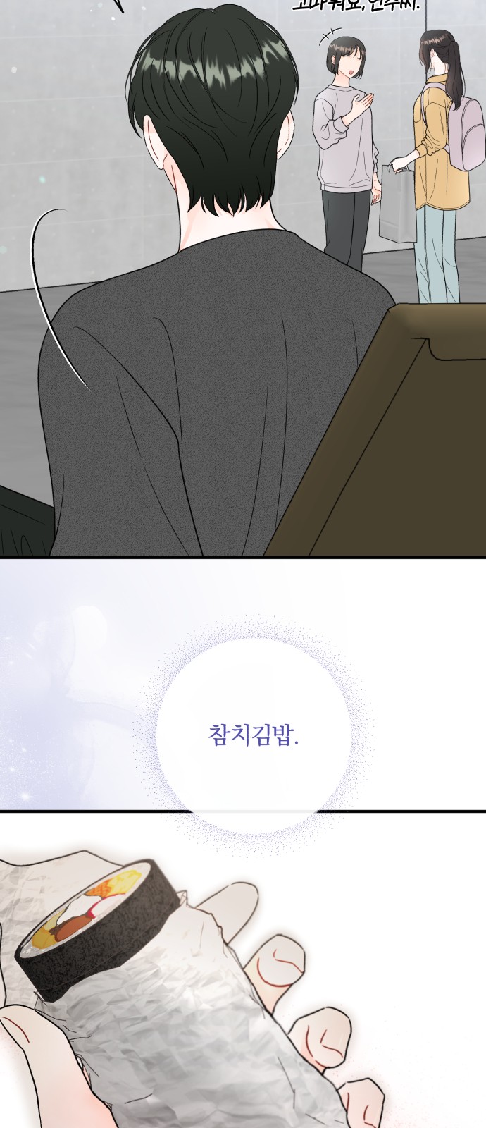37 페이지