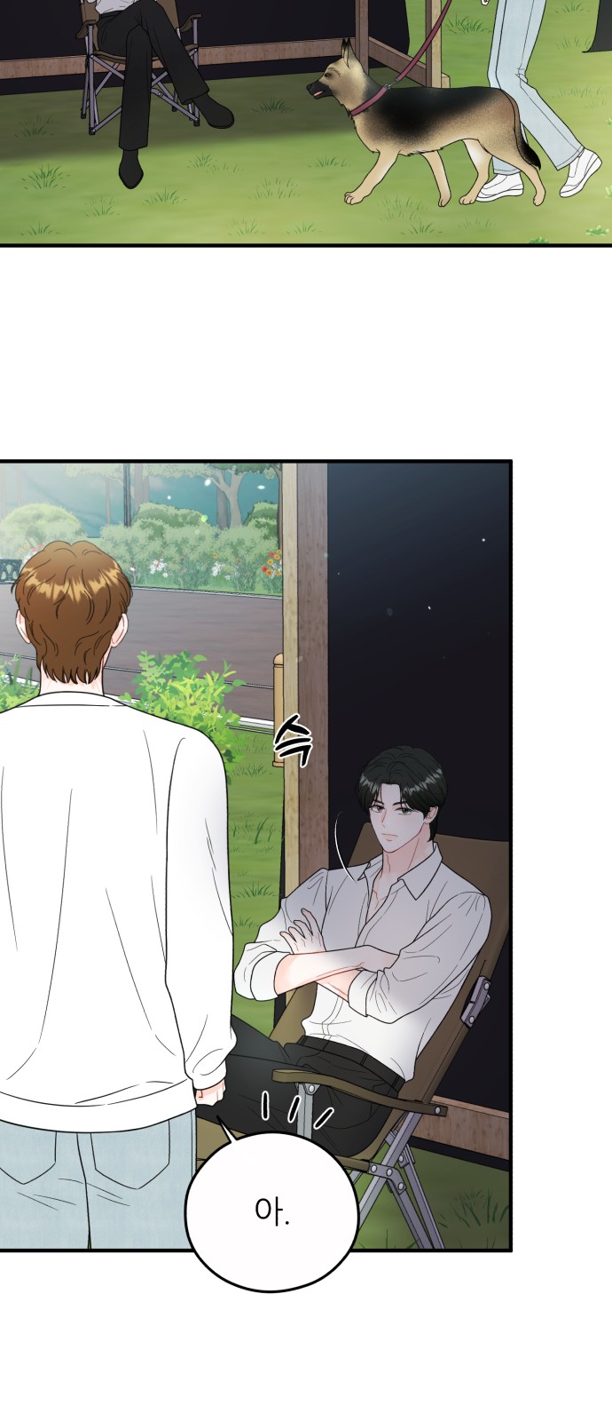 41 페이지