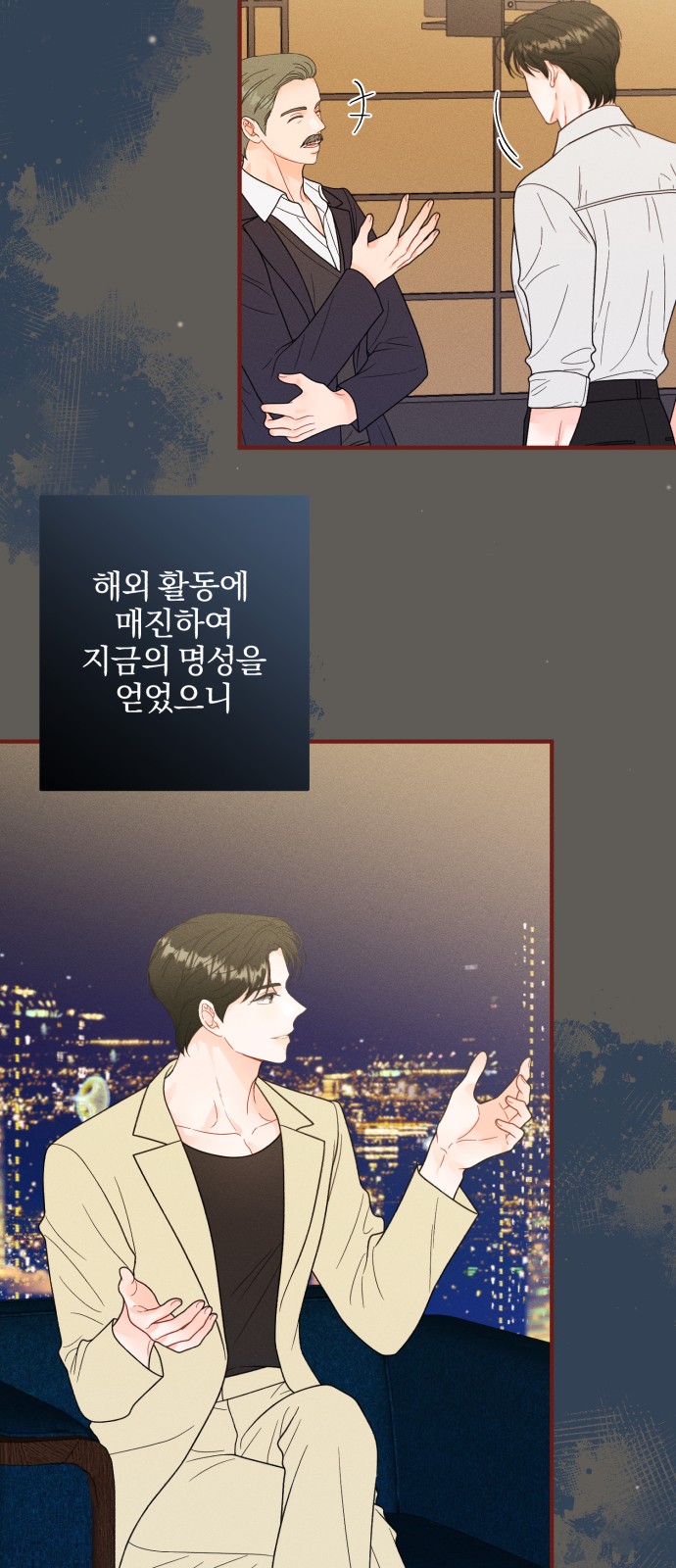 17 페이지