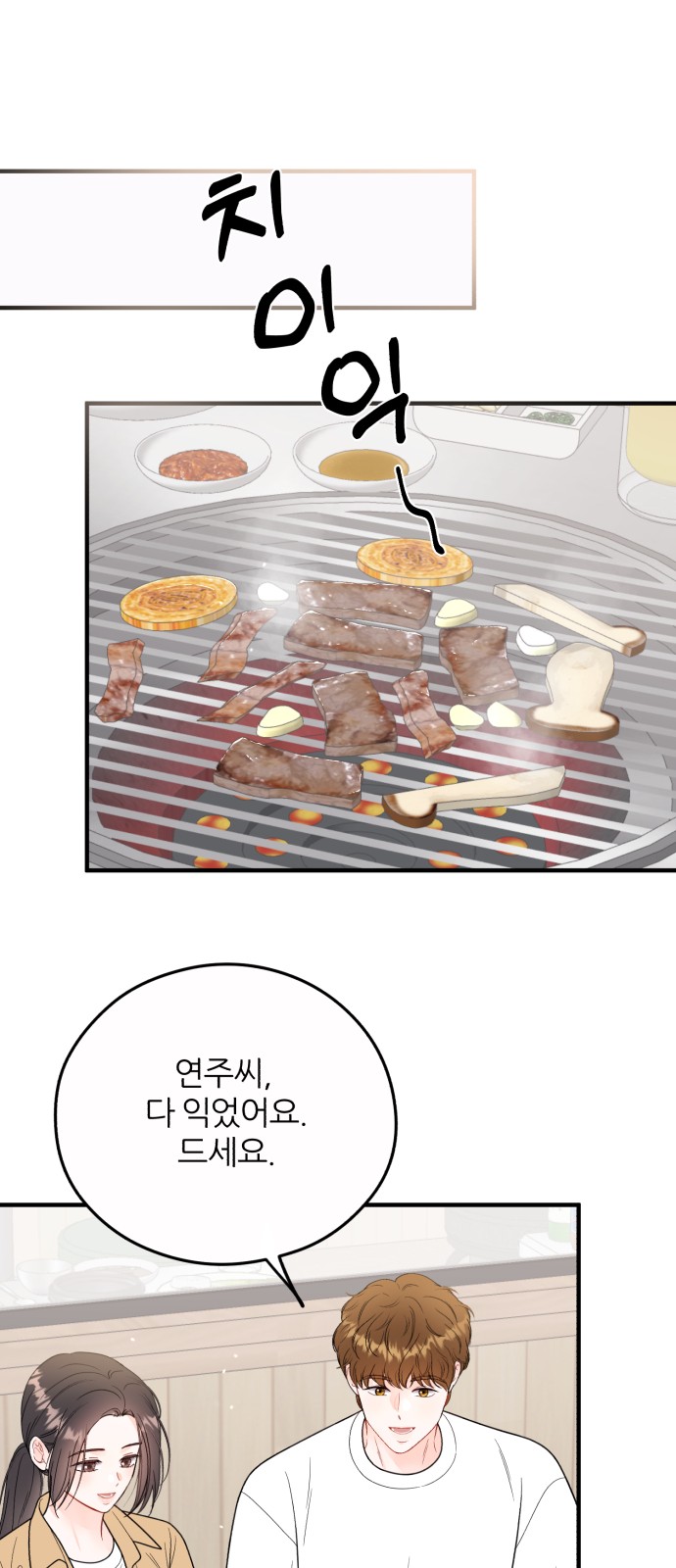 41 페이지