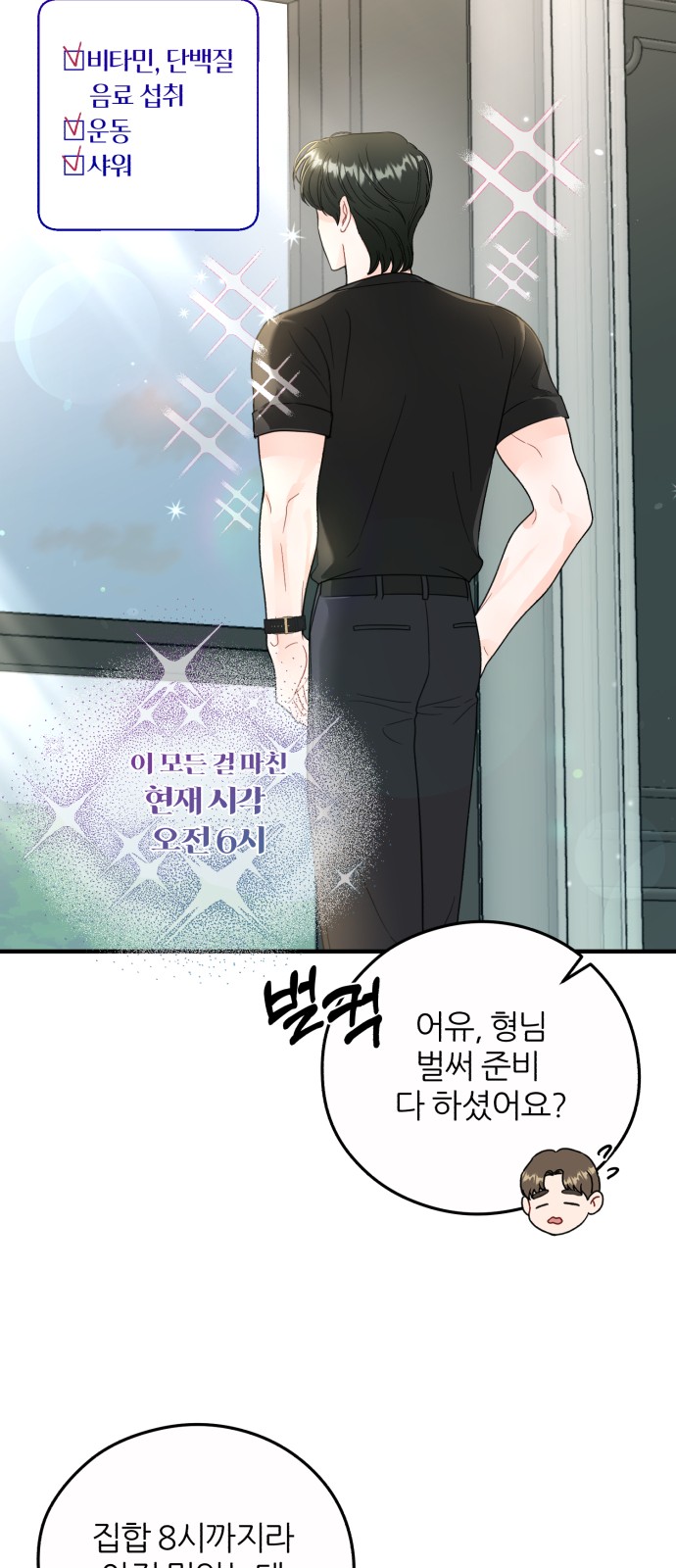 25 페이지