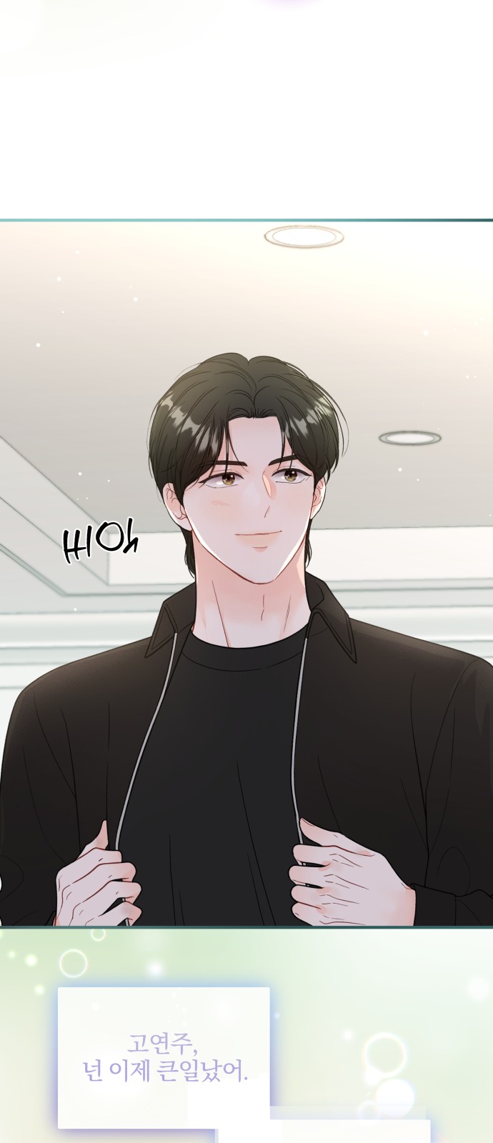45 페이지