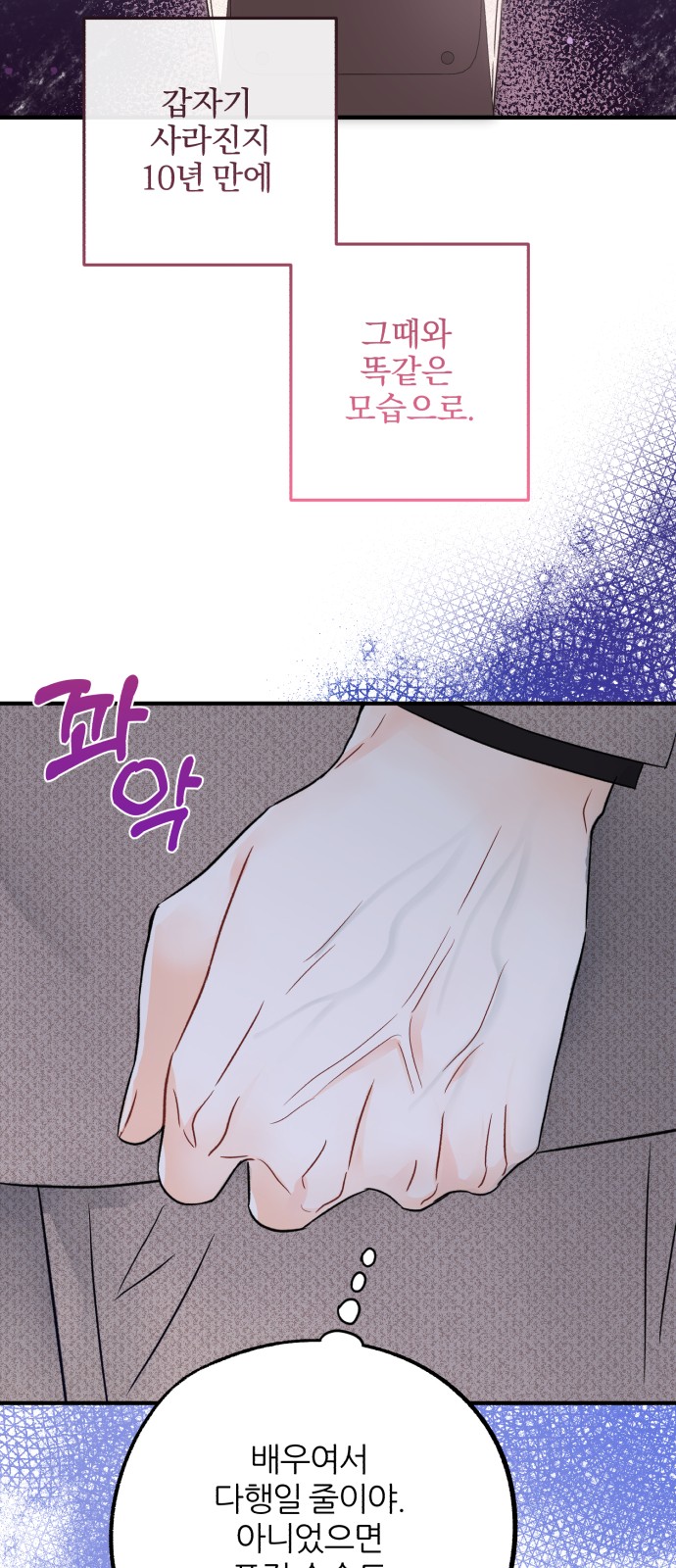 41 페이지