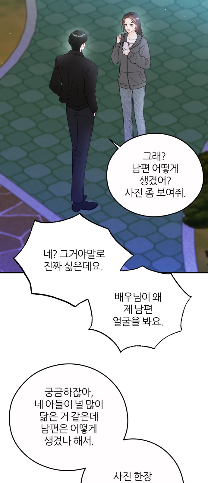 56 페이지