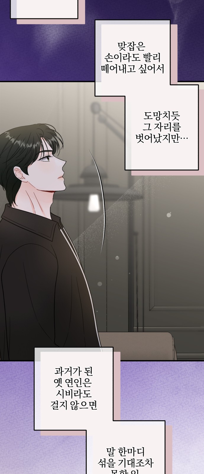 27 페이지