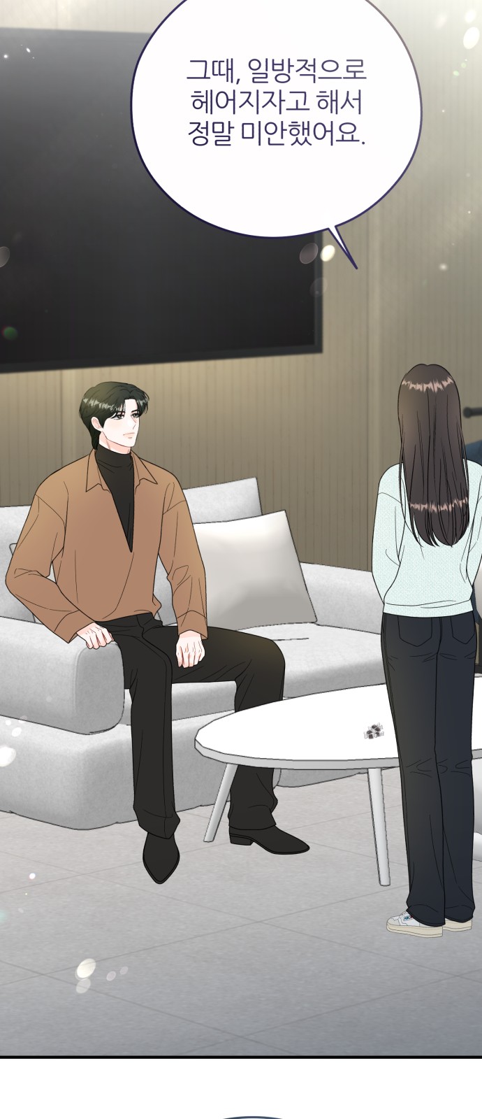 40 페이지