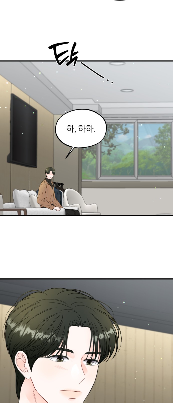 44 페이지