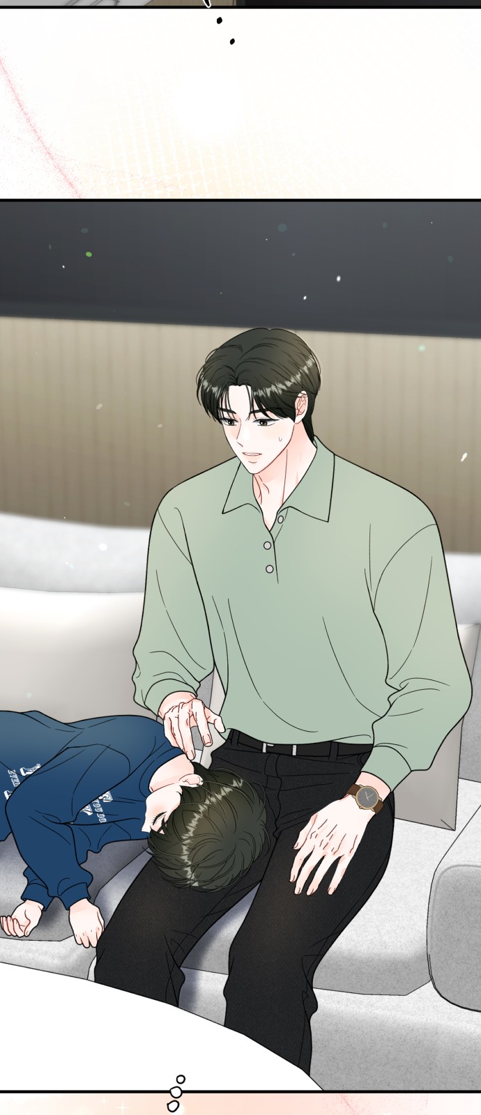 44 페이지