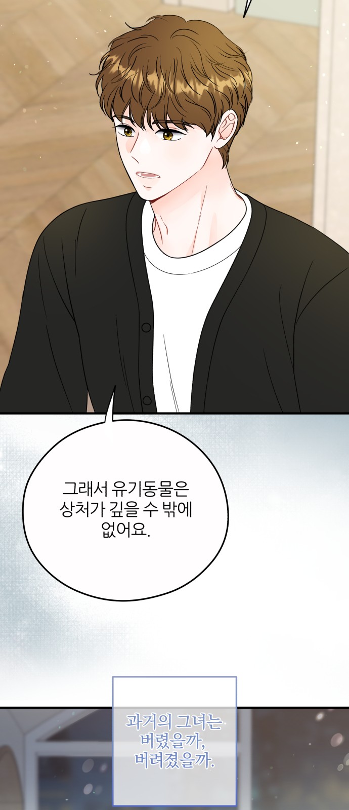 45 페이지