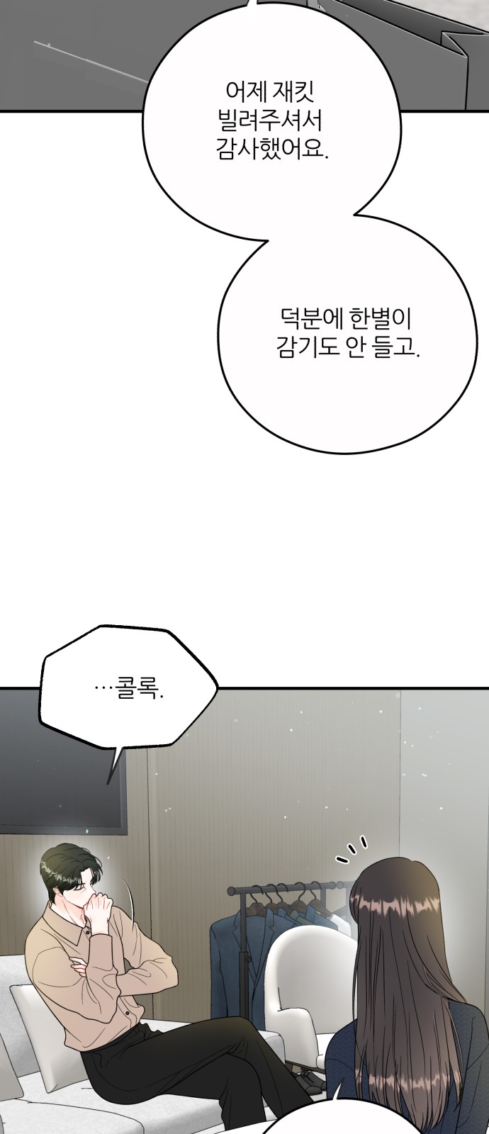 16 페이지