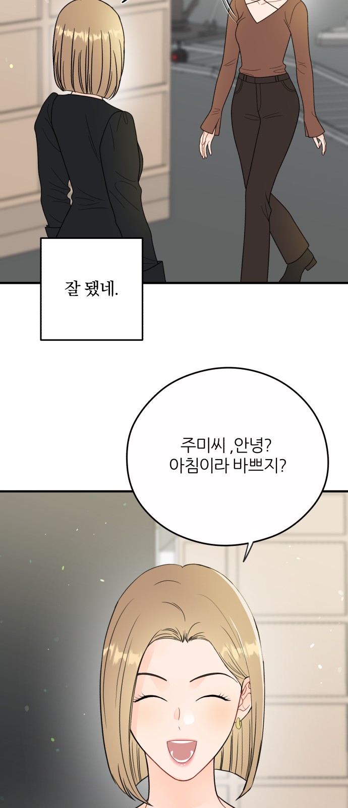 52 페이지