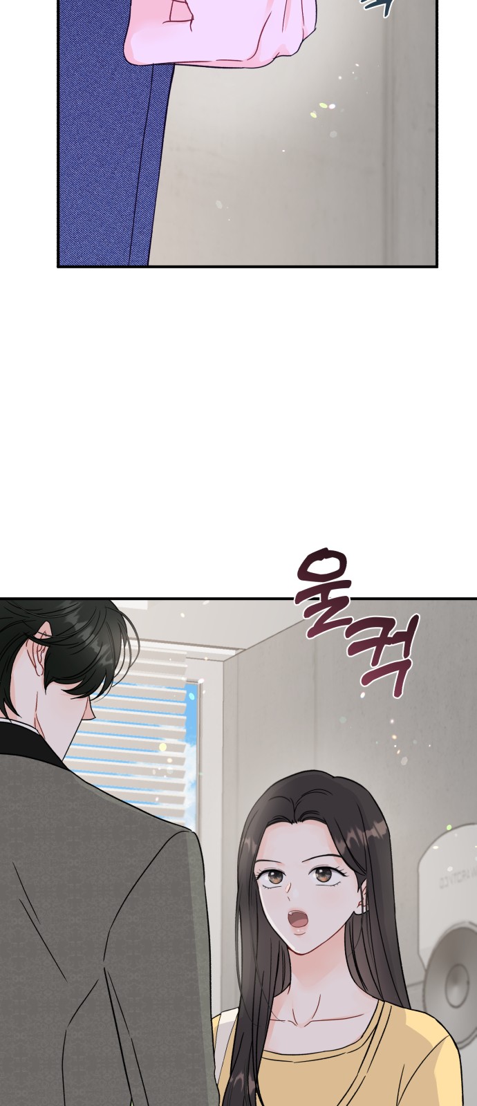 46 페이지